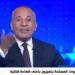أحمد موسى: خطة إسرائيلية في 2010 لاقتطاع 720 كم من سيناء.. ومصر أفشلت محاولات تصفية القضية الفلسطينية - تواصل نيوز