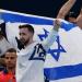 قرار حكومي إندونيسي يمنع إسرائيل من المشاركة في بطولة العالم للجمباز - تواصل نيوز