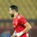 اخبار الاهلي المصري : كريم فؤاد يجرى أشعة رنين لتحديد موعد انتظامه فى تدريبات الأهلى - صحيفة تواصل