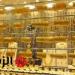 «هل حقاً حان وقت الفرح؟ سعر جرام الذهب عيار 21 في قطر 423.50 ريال» - تواصل نيوز