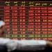 انخفاض مؤشر بورصة قطر ليغلق تداولات اليوم عند مستوى 10693.47 نقطة - صحيفة تواصل