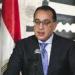 رئيس الوزراء:جهود مصرية متواصلة لدعم قطاع غزة في ظل الأزمة الإنسانية - تواصل نيوز