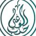 مصر تفوز بعضوية مجلس حقوق الإنسان التابع للأمم المتحدة - تواصل نيوز
