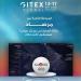 “مرصاد” و “رخصتي”.. مشاريع ذكية من بلدية الفجيرة لتعزيز التحول الرقمي في الإمارة - صحيفة تواصل