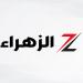دعاء الفجر السري: هل يكشف لك سر الرزق الدائم؟ - تواصل نيوز