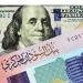 استقرار سعر الدولار مقابل الجنيه السوداني فى البنك المركزى اليوم 20-11-2025 - تواصل نيوز