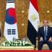 الرئيس السيسي ورئيس كوريا الجنوبية يشهدان توقيع اتفاقيات التعاون المشترك - تواصل نيوز