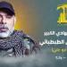 حزب الله ينعى القيادي الكبير هيثم علي الطبطبائي - تواصل نيوز