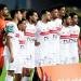 مشاهدة مباراة الزمالك اليوم أمام زيسكو يونايتد بالكونفدرالية الإفريقية - تواصل نيوز
