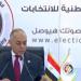 بث مباشر.. مؤتمر غرفة العمليات المركزية للهيئة الوطنية للانتخابات - تواصل نيوز