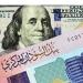 تعرف على سعر صرف الدولار فى البنك المركزى السودانى اليوم 27 نوفمبر 2025 - تواصل نيوز