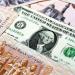 تعرف على سعر الدولار في مصر اليوم الجمعة 28 نوفمبر 2025 - تواصل نيوز