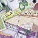تعرف على سعر صرف الريال السعودى فى البنوك المصرية اليوم السبت 29 نوفمبر 2025 - تواصل نيوز