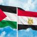 مصر تحيي اليوم العالمي للتضامن مع الشعب الفلسطيني - تواصل نيوز