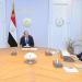 الرئيس السيسي يوجه بالعمل على زيادة الاستثمارات الخاصة لدفع النمو والتنمية - تواصل نيوز