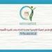 رئيس سلامة الغذاء يطمئن المواطنين: كل السلع آمنة وتحت المتابعة الدقيقة - تواصل نيوز