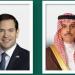 هاتفياً.. السعودية وأمريكا تبحثان تطورات الأوضاع في المنطقة - تواصل نيوز