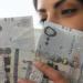 سعر الريال السعودي في مصر اليوم.. الثلاثاء 30 -12- 2025 - تواصل نيوز