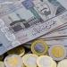 سعر الريال السعودي في البنوك اليوم 31-12-2025.. آخر تحديث - تواصل نيوز