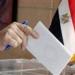 السفارات المصرية في 18 دولة تفتح أبوابها لاستقبال الناخبين في انتخابات مجلس النواب - تواصل نيوز