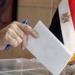 السفارة المصرية في إيران تفتح لجان التصويت للمصريين بالخارج - تواصل نيوز