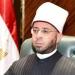 وزير الأوقاف: افتتاح المساجد يأتي بتوجيهات الرئيس السيسي بنشر وترسيخ القيم الدينية والوطنية - تواصل نيوز