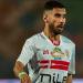 تقارير: بيراميدز يتحرك لضم ناصر ماهر من الزمالك في الإنتقالات الشتوية - تواصل نيوز