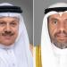 هاتفيًا.. وزير الخارجية الكويتي يستعرض العلاقات الثنائية مع نظيره البحريني - تواصل نيوز