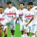 الزمالك يستأنف تدريباته استعدادًا لمواجهة المصري في الكونفدرالية - تواصل نيوز