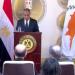 بدء الاجتماع الثلاثي المصري - اليوناني - القبرصي على مستوى وزراء الخارجية بالقاهرة.. «بث مباشر» - تواصل نيوز