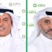 مجموعة بيت التمويل الكويتى تفوز بـ7 جوائز مرموقة من «إيميا فاينانس» عن إصدارات الصكوك في 2025 - تواصل نيوز
