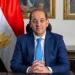 وزير المالية: مصر تحتاج تمويلات خارجية بقيمة 8 إلى 9 مليارات دولار العام المقبل - تواصل نيوز