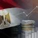 الاقتصاد المصري في النصف الثاني من 2026.. أبرز التحديات والفرص - تواصل نيوز