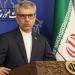 طهران: لن نتهاون في ملف الأصول الإيرانية المجمدة.. وهو جزء من العملية الدبلوماسية - تواصل نيوز
