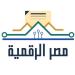 3 مليار جنيه تكلفة تنفيذ المبادرة سنوياً.. «الاتصالات» تعلن فتح باب التسجيل في الدفعة الخامسة من مبادرة «رواد مصر الرقمية» - تواصل نيوز