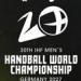 باسكوال ضيف أون سبورت في التغطية الخاصة لقرعة مونديال اليد 2027 - تواصل نيوز