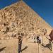 البنك المركزي: 14.4 مليار دولار إيرادات السياحة في مصر خلال 9 أشهر - تواصل نيوز