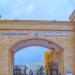 غدا.. جامعة كفر الشيخ تستضيف المؤتمر الثالث لجراحة المسالك البولية بمشاركة نخبة من الخبراء - تواصل نيوز