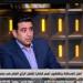 سامي عبد الراضي: قضية صبري نخنوخ تحولت إلى "قنبلة" وكشفت مفاجآت صادمة - تواصل نيوز