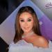 «وبيبقى لبنان».. إليسا ومروان خوري يقودان ليالي «أعياد بيروت» في دورة تتحدى الظروف - تواصل نيوز