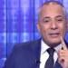 أحمد موسى: البنك الدولي وثّق المنظومة الجديدة للمعاشات والتأمينات منذ 2020 - تواصل نيوز