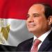 الرئيس السيسي يهنئ نظيره الفلبيني بذكرى يوم الاستقلال - تواصل نيوز