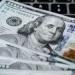 عاجل.. سعر الدولار في مصر اليوم الخميس - تواصل نيوز