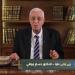 حسام موافي: 6 أسئلة يجب الإجابة عليها إذا شعرت بآلام الصدر «فيديو» - تواصل نيوز