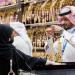 ارتفاع وصعود مفاجئ.. أسعار الذهب في السعودية اليوم الجمعة 12 يونيو 2026 - تواصل نيوز