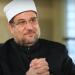 محمد مختار جمعة: قتل المؤمن أعظم عند الله من زوال الكعبة.. وحفظ النفس مقدمة الكليات الست - تواصل نيوز