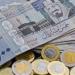 الريال السعودي في بؤرة الاهتمام.. تحديث جديد للأسعار اليوم - تواصل نيوز