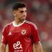 رسميًا.. الأهلي يُعلن تجديد عقد أحمد نبيل كوكا لمدة 3 سنوات - تواصل نيوز