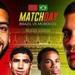المغرب والبرازيل.. القنوات الناقلة لمباراة منتخب المغرب والبرازيل في كأس العالم 2026 - تواصل نيوز