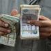 معاش تكافل وكرامة.. مواعيد صرف شهر يونيو 2026 - تواصل نيوز